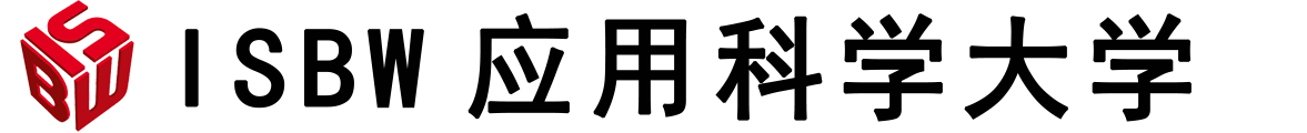 荷兰ISBW应用科学大学logo